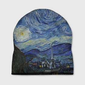 Шапка 3D с принтом Звездная ночь Ван Гога в Тюмени, 100% полиэстер | универсальный размер, печать по всей поверхности изделия | van gogh | ван гог | винсест ван гог | звездопад | звезды | картина | млечный путь | небо | синее | синий | синяя | солнце