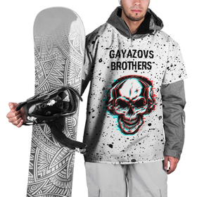 Накидка на куртку 3D с принтом Gayazovs Brothers | ЧЕРЕП | Краска в Санкт-Петербурге, 100% полиэстер |  | brothers | music | paint | rap | бразерс | брызги | гаязов | гаязовс | краска | музыка | рэп | рэпер | рэперы | рэпперы | хип | хип хоп | хоп | череп