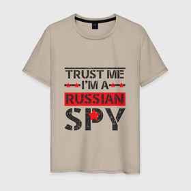 Мужская футболка хлопок с принтом Русский шпион в Санкт-Петербурге, 100% хлопок | прямой крой, круглый вырез горловины, длина до линии бедер, слегка спущенное плечо. | russia | spy | патриот | россия | россиянин | русская | русский | солдат | ссср | страна | шпион | штирлиц