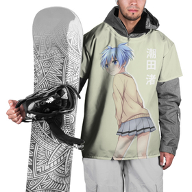 Накидка на куртку 3D с принтом Милая Нигоса | Класс убийц , 100% полиэстер |  | anime | koro sensei | nagisa shiota | аниме | анимэ | нагиса сиота