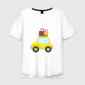 Мужская футболка хлопок Oversize с принтом Желтый автомобиль Жук с разноцветными чемоданами на крыше в Тюмени, 100% хлопок | свободный крой, круглый ворот, “спинка” длиннее передней части | Тематика изображения на принте: volkswagen | автомобиль | желтаямашина | жук | каникулы | машина | отпуск | поездка | путешествие | фольцваген | шины