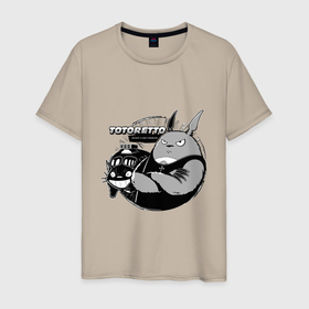 Мужская футболка хлопок с принтом Totoretto (Доминик) в Петрозаводске, 100% хлопок | прямой крой, круглый вырез горловины, длина до линии бедер, слегка спущенное плечо. | escape is not freedom | totoro | кот | котобус | побег   это не свобода | тоторо