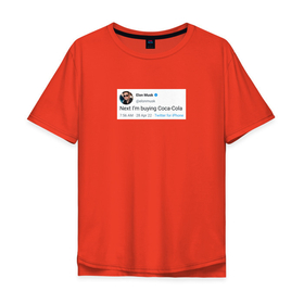 Мужская футболка хлопок Oversize с принтом Илон Маск покупает Колу в Петрозаводске, 100% хлопок | свободный крой, круглый ворот, “спинка” длиннее передней части | coca cola | cola | elon musk | elona musk | twitter | илон маск | кола | купил | твиттер
