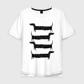 Мужская футболка хлопок Oversize с принтом Длинные таксы в Екатеринбурге, 100% хлопок | свободный крой, круглый ворот, “спинка” длиннее передней части | графика | животные | звери | прикол | собака | такса