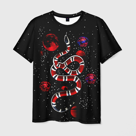 Мужская футболка 3D с принтом Змея в Красном Космосе Space Snake в Санкт-Петербурге, 100% полиэфир | прямой крой, круглый вырез горловины, длина до линии бедер | cobra | mars | red | snake | star | гуси | животные | звезда | зверь | змея | кобра | марс | планета | чешуя