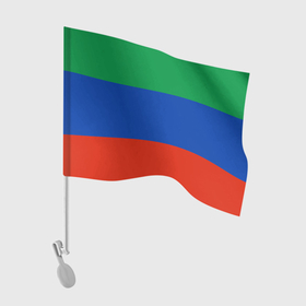 Флаг для автомобиля с принтом ДАГЕСТАН | РЕСПУБЛИКА в Белгороде, 100% полиэстер | Размер: 30*21 см | дагестан | дербент | махачкала | регионы | регионы россии | регионы рф | республика
