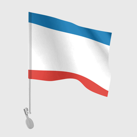 Флаг для автомобиля с принтом КРЫМ | КРЫМСКИЙ ПОЛУОСТРОВ в Новосибирске, 100% полиэстер | Размер: 30*21 см | крым | крымский полуостров | море | севастополь | симферополь | таврида