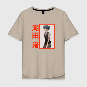 Мужская футболка хлопок Oversize с принтом Малышка Нагиса | Класс убийц в Курске, 100% хлопок | свободный крой, круглый ворот, “спинка” длиннее передней части | anime | nagisa shiota | аниме | анимэ | нагиса сиота | шиото нагиса