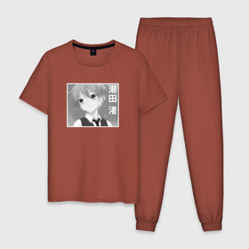 Мужская пижама хлопок с принтом Sweet Karma в Белгороде, 100% хлопок | брюки и футболка прямого кроя, без карманов, на брюках мягкая резинка на поясе и по низу штанин
 | anime | karma akabane | аниме | анимэ | карма акабанэ