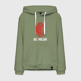 Мужская толстовка хлопок с принтом МИЛАН | AC Milan в Рязани, френч-терри, мягкий теплый начес внутри (100% хлопок) | карман-кенгуру, эластичные манжеты и нижняя кромка, капюшон с подкладом и шнурком | Тематика изображения на принте: ac | ac milan | acm | football | logo | milan | sport | клуб | лого | логотип | логотипы | милан | символ | символы | спорт | форма | футбол | футбольная | футбольный