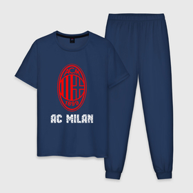 Мужская пижама хлопок с принтом МИЛАН | AC Milan в Петрозаводске, 100% хлопок | брюки и футболка прямого кроя, без карманов, на брюках мягкая резинка на поясе и по низу штанин
 | ac | ac milan | acm | football | logo | milan | sport | клуб | лого | логотип | логотипы | милан | символ | символы | спорт | форма | футбол | футбольная | футбольный