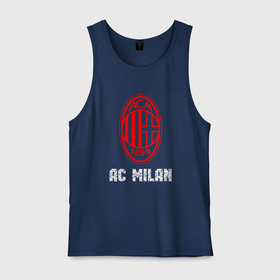 Мужская майка хлопок с принтом МИЛАН | AC Milan , 100% хлопок |  | ac | ac milan | acm | football | logo | milan | sport | клуб | лого | логотип | логотипы | милан | символ | символы | спорт | форма | футбол | футбольная | футбольный