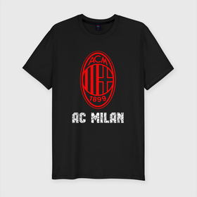Мужская футболка хлопок Slim с принтом МИЛАН | AC Milan , 92% хлопок, 8% лайкра | приталенный силуэт, круглый вырез ворота, длина до линии бедра, короткий рукав | ac | ac milan | acm | football | logo | milan | sport | клуб | лого | логотип | логотипы | милан | символ | символы | спорт | форма | футбол | футбольная | футбольный