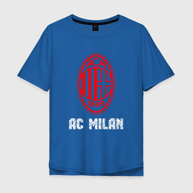 Мужская футболка хлопок Oversize с принтом МИЛАН | AC Milan , 100% хлопок | свободный крой, круглый ворот, “спинка” длиннее передней части | Тематика изображения на принте: ac | ac milan | acm | football | logo | milan | sport | клуб | лого | логотип | логотипы | милан | символ | символы | спорт | форма | футбол | футбольная | футбольный