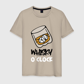 Мужская футболка хлопок с принтом Виски оклок в Белгороде, 100% хлопок | прямой крой, круглый вырез горловины, длина до линии бедер, слегка спущенное плечо. | oclock | whisky | бокал | вискарик | виски | виски со льдом | празднование | стакан