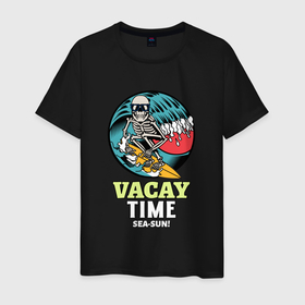 Мужская футболка хлопок с принтом Vacay time в Санкт-Петербурге, 100% хлопок | прямой крой, круглый вырез горловины, длина до линии бедер, слегка спущенное плечо. | sea | summer | sun | vacay time | выходные | дайвинг | загар | курорт | лето | море | океан | отдыхаю | отпуск | пляж | серфинг | скелет | солнце | солнышко | череп