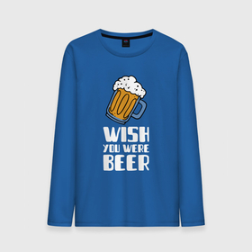 Мужской лонгслив хлопок с принтом Wish you were beer в Курске, 100% хлопок |  | бокал | паб | празднование | стакан