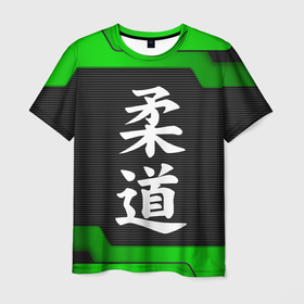 Мужская футболка 3D с принтом JUDO | GREEN в Тюмени, 100% полиэфир | прямой крой, круглый вырез горловины, длина до линии бедер | judo | гибкий путь | дзю до | дзюдо | единоборство | мягкий путь | спорт | спортивное единоборство | япония | японское боевое искусство