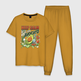 Мужская пижама хлопок с принтом Keep Calm Like Avocato в Курске, 100% хлопок | брюки и футболка прямого кроя, без карманов, на брюках мягкая резинка на поясе и по низу штанин
 | anime | cute | cохраняй спокойствие | keep calm | nature | retro | vegan | vintage | авокадо | авокато | авокатэ | аниме | веган | вегетарианец | вилка | винтаж | гуакамоле | диета | еда | здоровье | зож | кот | котейка | котик