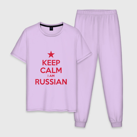 Мужская пижама хлопок с принтом Успокойся, я русский в Петрозаводске, 100% хлопок | брюки и футболка прямого кроя, без карманов, на брюках мягкая резинка на поясе и по низу штанин
 | keep calm | moscow | russia | москва | патриот | россия | россиянин | русская | русский | страна | триколор | флаг