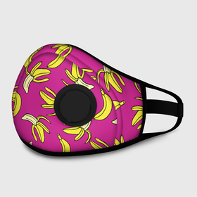 Маска из неопрена с принтом Banana pattern   Summer   Color в городе Новоалтайск, неопрен 100% | Форма огибающая нос. Резинки для ушей с дополнительной резинкой на затылке. Клапан для выдоха для активного дыхания при занятиях спортом. Эластичный материал маски и окантовки для лучшего растяжения и прилегания маски.  | banana | color | pattern | summer | банан | лето | узор | цвет