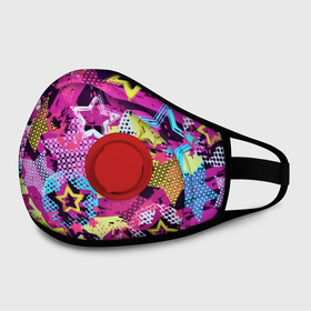 Маска из неопрена с принтом Star Colorful Pattern   Fashion   Neon в Ухте, неопрен 100% | Форма огибающая нос. Резинки для ушей с дополнительной резинкой на затылке. Клапан для выдоха для активного дыхания при занятиях спортом. Эластичный материал маски и окантовки для лучшего растяжения и прилегания маски.  | color | fashion | neon | star | звезда | мода | неон | цвет