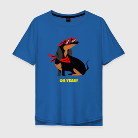 Мужская футболка хлопок Oversize с принтом Такса в солнечных очках в Екатеринбурге, 100% хлопок | свободный крой, круглый ворот, “спинка” длиннее передней части | dachshund | лучший друг | модная | охотничья | очки | пес | песель | песомама | собака | такса