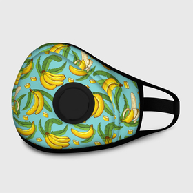 Маска из неопрена с принтом Banana pattern   Summer   Fashion 2022 в городе Новоалтайск, неопрен 100% | Форма огибающая нос. Резинки для ушей с дополнительной резинкой на затылке. Клапан для выдоха для активного дыхания при занятиях спортом. Эластичный материал маски и окантовки для лучшего растяжения и прилегания маски.  | banana | fashion | pattern | summer | банан | лето | мода | узор
