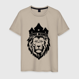 Мужская футболка хлопок с принтом Lion one king в Екатеринбурге, 100% хлопок | прямой крой, круглый вырез горловины, длина до линии бедер, слегка спущенное плечо. | king | lion | one | вожак | единственный | король | кот | кошка | лев | лидер | один | правитель | царь