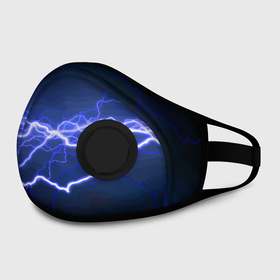 Маска из неопрена с принтом Lightning   Fashion 2025   Neon в городе Новоалтайск, неопрен 100% | Форма огибающая нос. Резинки для ушей с дополнительной резинкой на затылке. Клапан для выдоха для активного дыхания при занятиях спортом. Эластичный материал маски и окантовки для лучшего растяжения и прилегания маски.  | fashion | flash | lightning | neon | вспышка | мода | молния | неон