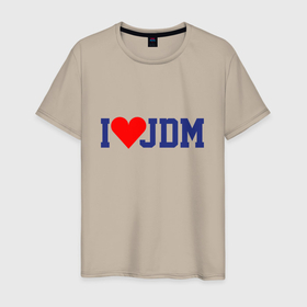 Мужская футболка хлопок с принтом I love JDM в Белгороде, 100% хлопок | прямой крой, круглый вырез горловины, длина до линии бедер, слегка спущенное плечо. | heart | jdm | love | motto | slogan | девиз | любовь | сердце | слоган