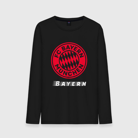Мужской лонгслив хлопок с принтом BAYERN | Bayern в Петрозаводске, 100% хлопок |  | bayern | club | fc | footbal | logo | бавария | знак | клуб | лого | логотип | логотипы | символ | символы | форма | футбол | футбольная | футбольный