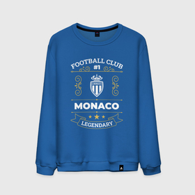 Мужской свитшот хлопок с принтом Monaco   FC 1 в Кировске, 100% хлопок |  | club | football | logo | monaco | клуб | лого | монако | мяч | символ | спорт | футбол | футболист | футболисты | футбольный