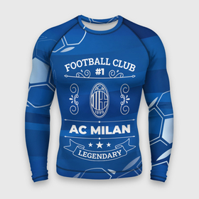 Мужской рашгард 3D с принтом AC Milan Legends ,  |  | ac milan | club | football | logo | milan | камуфляж | клуб | лого | милан | милитари | мяч | символ | спорт | футбол | футболист | футболисты | футбольный