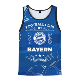 Мужская майка 3D с принтом Bayern , 100% полиэстер | круглая горловина, приталенный силуэт, длина до линии бедра. Пройма и горловина окантованы тонкой бейкой | bayern | club | football | logo | munchen | баерн | клуб | краска | краски | лого | мюнхен | мяч | символ | спорт | футбол | футболист | футболисты | футбольный