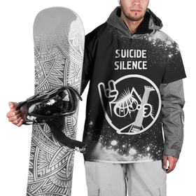 Накидка на куртку 3D с принтом Suicide Silence   КОТ   Брызги в Курске, 100% полиэстер |  | band | metal | paint | rock | silence | suicide | suicide silence | брызги | группа | кот | краска | рок | сайленс | суицайд
