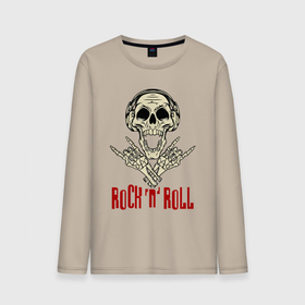 Мужской лонгслив хлопок с принтом Rock n Roll   Skull в Белгороде, 100% хлопок |  | bones | fingers | gesture | headphones | jaw | music | rock n roll | skull | teeth | жест | зубы | кости | музыка | пальцы | пасть | рок н ролл | череп