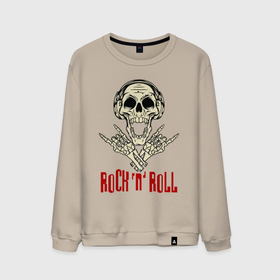 Мужской свитшот хлопок с принтом Rock n Roll   Skull , 100% хлопок |  | bones | fingers | gesture | headphones | jaw | music | rock n roll | skull | teeth | жест | зубы | кости | музыка | пальцы | пасть | рок н ролл | череп