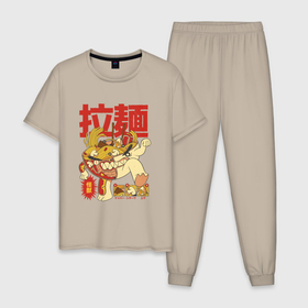 Мужская пижама хлопок с принтом Рентген схема рамена | Anime X Ray Ramen scheme в Курске, 100% хлопок | брюки и футболка прямого кроя, без карманов, на брюках мягкая резинка на поясе и по низу штанин
 | Тематика изображения на принте: anime | grunge | japan | japan art | japanese | kanji | атака гигантского рам | в японском стиле | гранж | злой рамен | иероглифы | кандзи | лапша | макаронный монстр | монстр | рамен | рамен арт | рамен иллюстрация
