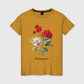 Женская футболка хлопок с принтом Пеларгония герань цветы иллюстрация в Курске, 100% хлопок | прямой крой, круглый вырез горловины, длина до линии бедер, слегка спущенное плечо | герань | комнатное растение | комнатный цветок | красный цветок | пеларгония | цветы