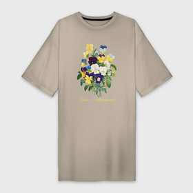 Платье-футболка хлопок с принтом Анютины глазки букет ретро иллюстрация в Тюмени,  |  | анютины глазки | букет | винтаж | надпись на латыни | ретро | цветы