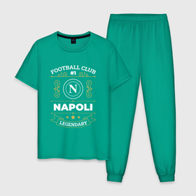 Мужская пижама хлопок с принтом Napoli   FC 1 в Петрозаводске, 100% хлопок | брюки и футболка прямого кроя, без карманов, на брюках мягкая резинка на поясе и по низу штанин
 | club | football | logo | napoli | клуб | лого | мяч | наполи | символ | спорт | футбол | футболист | футболисты | футбольный