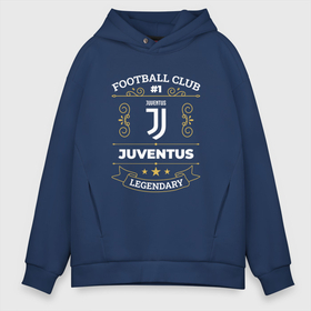Мужское худи Oversize хлопок с принтом Juventus   FC 1 в Курске, френч-терри — 70% хлопок, 30% полиэстер. Мягкий теплый начес внутри —100% хлопок | боковые карманы, эластичные манжеты и нижняя кромка, капюшон на магнитной кнопке | Тематика изображения на принте: club | football | juventus | logo | клуб | лого | мяч | символ | спорт | футбол | футболист | футболисты | футбольный | ювентус