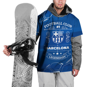 Накидка на куртку 3D с принтом Barcelona FC 1 в Кировске, 100% полиэстер |  | barcelona | club | football | logo | барселона | клуб | краска | лого | мяч | символ | спорт | футбол | футболист | футболисты | футбольный