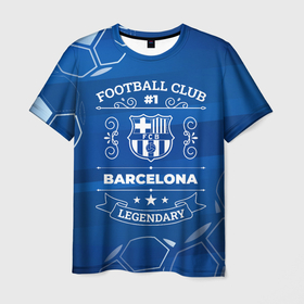 Мужская футболка 3D с принтом Barcelona FC 1 в Курске, 100% полиэфир | прямой крой, круглый вырез горловины, длина до линии бедер | barcelona | club | football | logo | барселона | клуб | краска | лого | мяч | символ | спорт | футбол | футболист | футболисты | футбольный