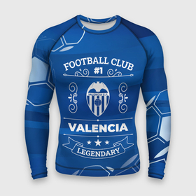 Мужской рашгард 3D с принтом Valencia FC 1 в Тюмени,  |  | club | football | logo | valencia | валенсия | клуб | лого | мяч | символ | спорт | футбол | футболист | футболисты | футбольный