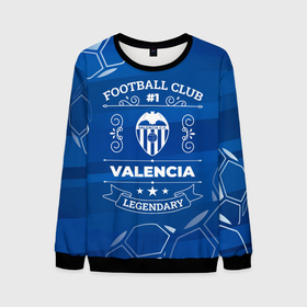 Мужской свитшот 3D с принтом Valencia FC 1 в Белгороде, 100% полиэстер с мягким внутренним слоем | круглый вырез горловины, мягкая резинка на манжетах и поясе, свободная посадка по фигуре | club | football | logo | valencia | валенсия | клуб | лого | мяч | символ | спорт | футбол | футболист | футболисты | футбольный