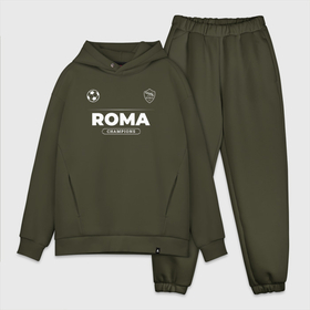 Мужской костюм хлопок OVERSIZE с принтом Roma Форма Чемпионов в Кировске,  |  | club | football | logo | roma | клуб | лого | мяч | рома | символ | спорт | форма | футбол | футболист | футболисты | футбольный