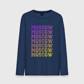 Мужской лонгслив хлопок с принтом Москва центр , 100% хлопок |  | moscow | город | москва | радуга | столица