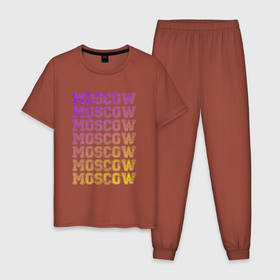 Мужская пижама хлопок с принтом Москва центр в Тюмени, 100% хлопок | брюки и футболка прямого кроя, без карманов, на брюках мягкая резинка на поясе и по низу штанин
 | moscow | город | москва | радуга | столица